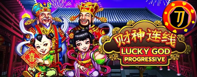 Trik Bermain Taruhan Judi Slot Online Lucky God Terpercaya