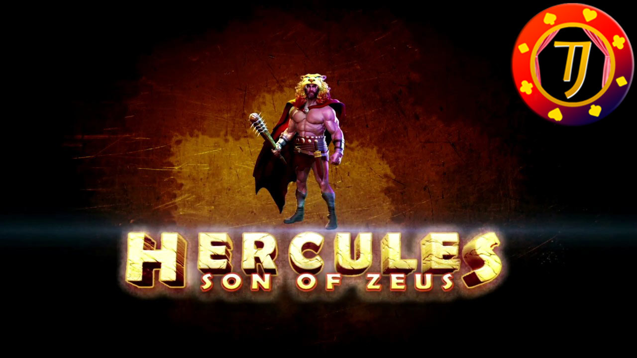 Memenangi Permainan Judi Slot Online Pragmatic Hercules Son Of Zeus