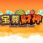 Mainkan Permainan Judi Slot MicroGaming Lucky Little Gods Terpopuler