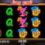 Kemenangan Bermain Judi Slot Online CQ9 Jump High Terbaik