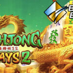Raih Jackpot Bermain Judi Slot Online PG Soft Mahjong Ways 2