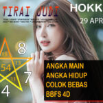 data HOKKAIDO 2023, prediksi HOKKAIDO hari ini 2023, keluaran HOKKAIDO 2023, pengeluaran HOKKAIDO2023, paito HOKKAIDO 2023, prediksi togel HOKKAIDO, bocoran angka HOKKAIDO, bocoran HOKKAIDO