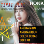 data HOKKAIDO 2023, prediksi HOKKAIDO hari ini 2023, keluaran HOKKAIDO 2023, pengeluaran HOKKAIDO2023, paito HOKKAIDO 2023, prediksi togel HOKKAIDO, bocoran angka HOKKAIDO, bocoran HOKKAIDO