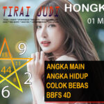 data hongkong 2023, prediksi hongkong hari ini 2023, keluaran hongkong 2023, pengeluaran hongkong 2023, paito hongkong 2023, bocoran angka hongkong, bocoran hongkong,