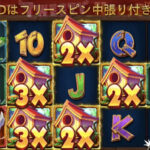 Togel Online Terbaik, Agen Togel Terpercaya, Bandar Togel Terbaik