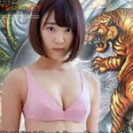 Togel Online aTerbaik, Agen Togel Terpercaya, Bandar Togel Terbaik