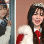 Agen Togel Terpercaya, Situs Togel Terpercaya, Bandar Togel Online